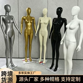 模特;服装陈列架;展示衣架