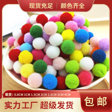 ë�� ��ɫ�ߏ�Сë��diy���]�����}�Që�q��ͯ���Ьñ�b�