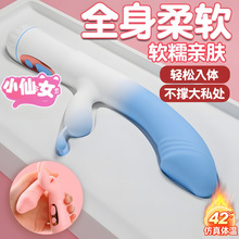 Jiuai Heated Telescopic Vibrator, Electric Button Control, TPE Massage Stick for Women — detail image 12