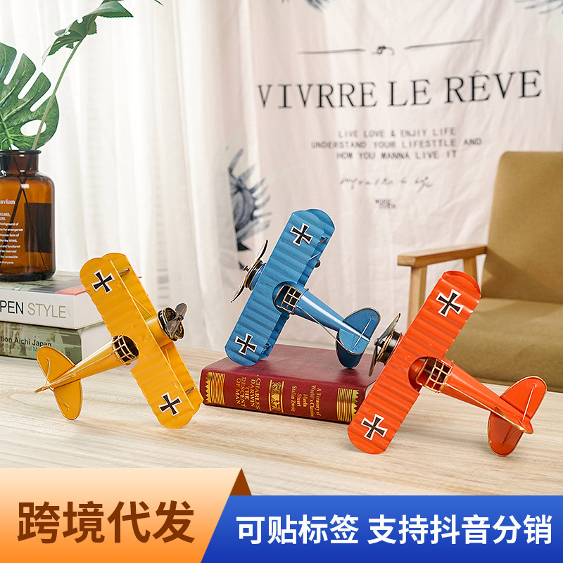 zakka Retro Aircraft Rickshaw Motorcycle Model Small Ornaments Iron Decorations Photographic Props zakka Retro Aircraft Rickshaw Motorcycle Model Small Ornaments Iron Decorations Photographic Props