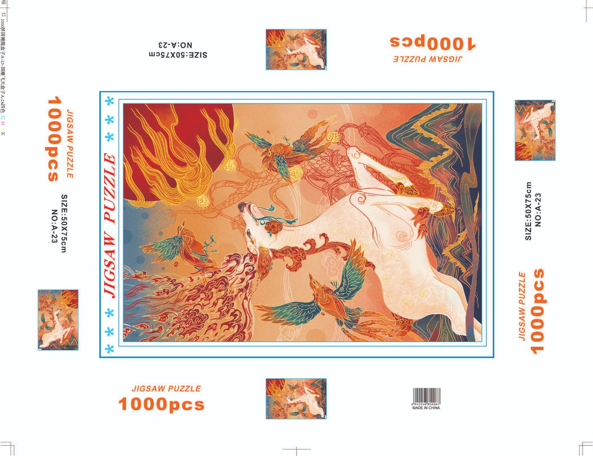 Rompecabezas para adultos 1000 piezas de papel dibujos animados paisaje alta dificultad cerebro quema juego juguetes educativos puesto en el mercado nocturno pequeños productos