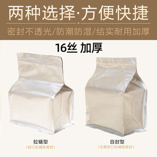 500�˴���~���b���X��һ���b����Է����X�ȴ����ܷ����Է��