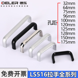 ���Sֱ�NLS516-100�X�Ͻ����֙E�AU�ͳ�ϙC�䙙�T���ֲ��P䓿���