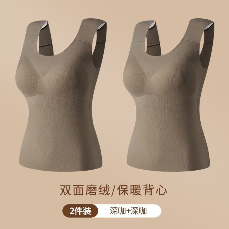 秋冬磨毛加绒直角肩背心高弹无痕3D立体带胸垫德绒垫肩保暖内衣女|undefined
