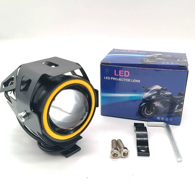 Motorcycle headlights, headlights high-brightness electric vehicle headlights