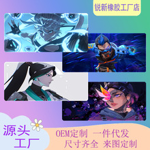 职业电竞捷风霓虹瓦罗兰特人物锁边电脑键盘鼠标垫超大加厚桌面垫