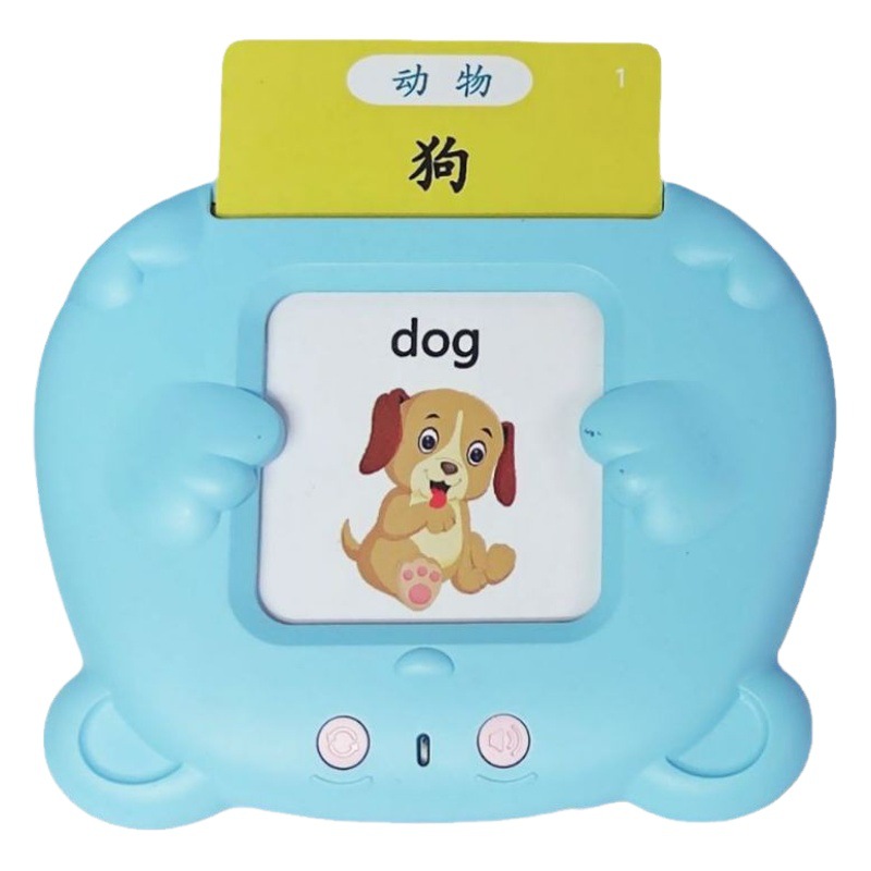 Máquina de tarjetas educativas parlantes para niños, inglés ABC, tipo con tarjeta