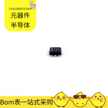 TLV62569PDRLR SOT-563 AON6500 AP65211AWU-7 TLV62565DBVT TLV3