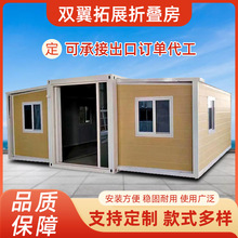 �羳�����p����չ�ۯB���ƄӼ��b�������Ԏ��b������һ��Ӱ巿