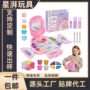 女孩儿童跨境公主手提箱