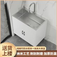 �N�����P�ϴ����һ�w������ˮ�ۙ����ⷿ���p�ۺ���ϴ��ؙ���