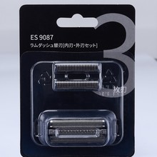 适配松下刀头配件 ES9087 ES-GA20 ES8113 ES8116 LT20 ES81