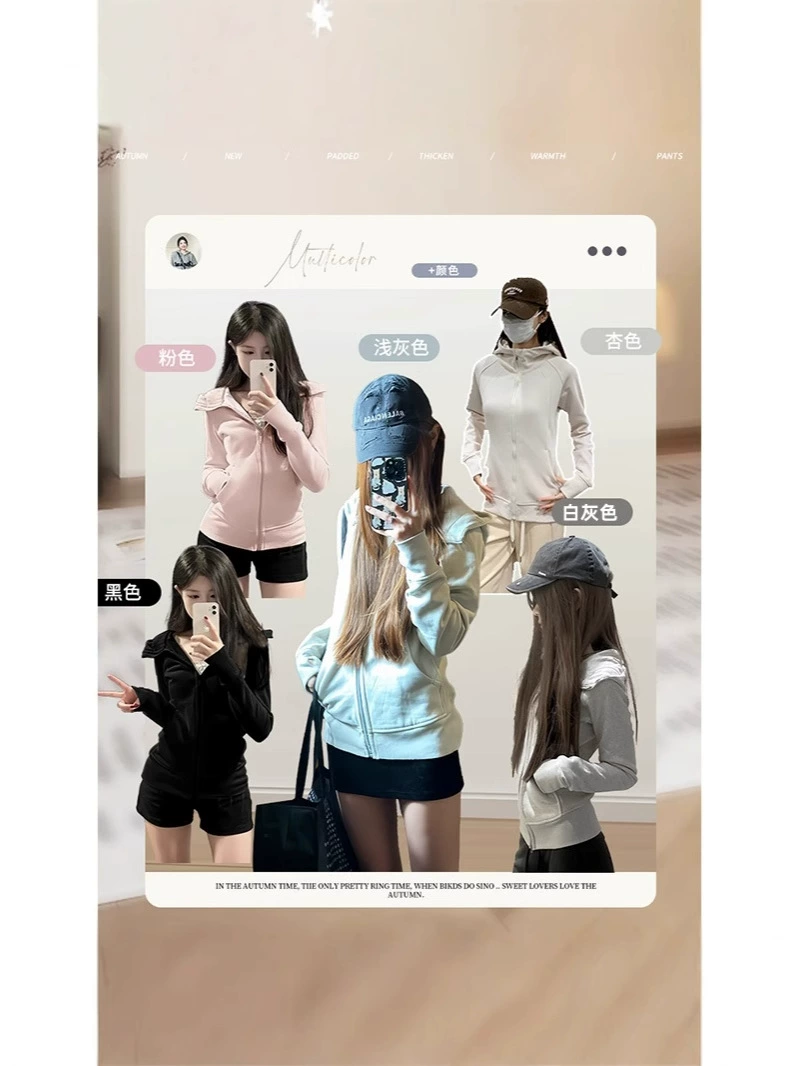 Худи (TikTok) облегченное худи с начесом, размеры S–XXL