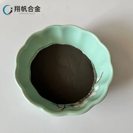 其他金属粉末;其他氧化物;稀土金属