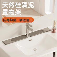 ������ˮ���^��ˮ�|�N���l���gϴ�ֳ�ϴ��̨������|ԡ���ٸ�Ӳ�|