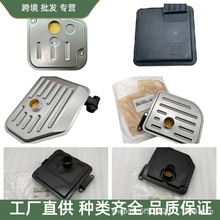 4505025A00 45050-25A00  �����������������ִ�����