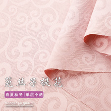 �U���˽z���Ứ���������¿��˽z�ӻ����󿗏͹Ń����Ứ��