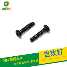 �A�^�Թ�ľ�ݽzƽβ��ᔸ�β�β���������\5.8�� ���S�������l