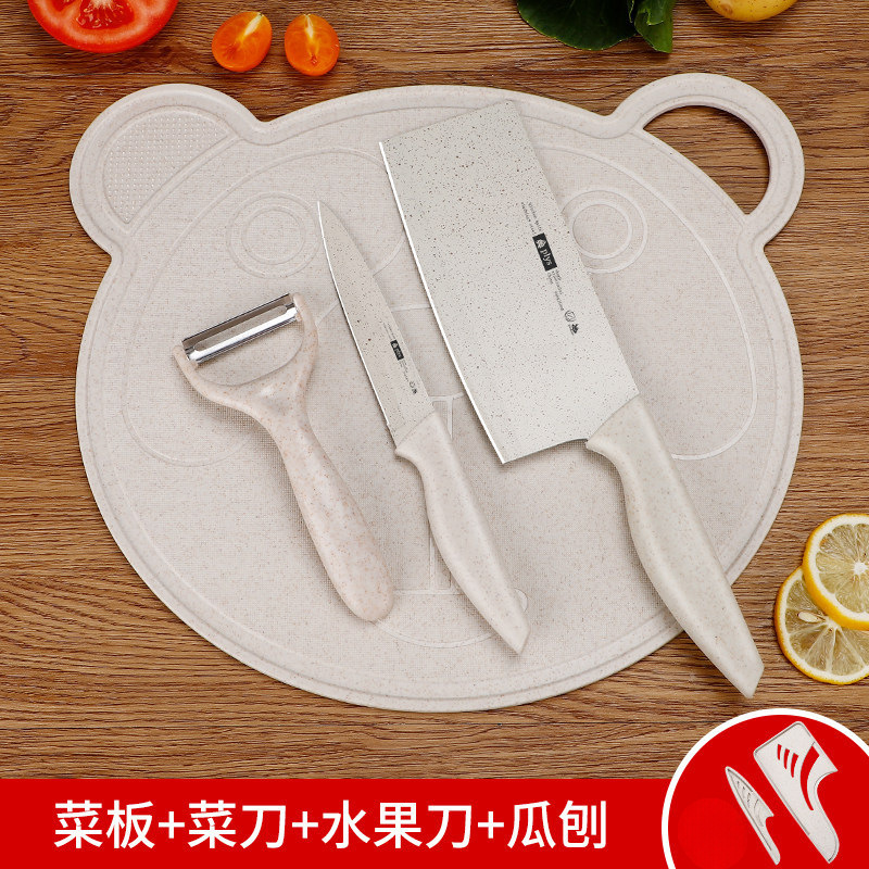 Kit de cuchillos para bebés, herramientas para bebés, cuchillos de cocina, tablero de cocina 2 en 1, cuchillo de cocina, tablero de corte de frutas