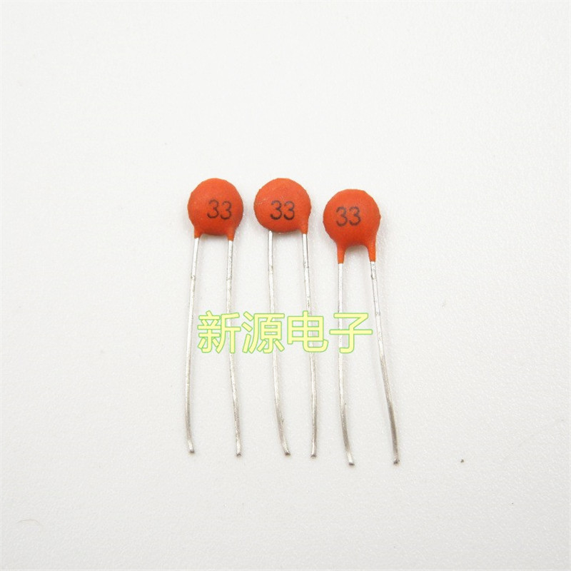 瓷片电容 33PF 50V 33P 磁片电容 瓷介电容（一包1000个）