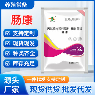 �F���c���iţ���u���Z�c���{���c���A�����a��ϡ