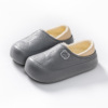 Winter slippers, fleece soft removable footwear indoor platform