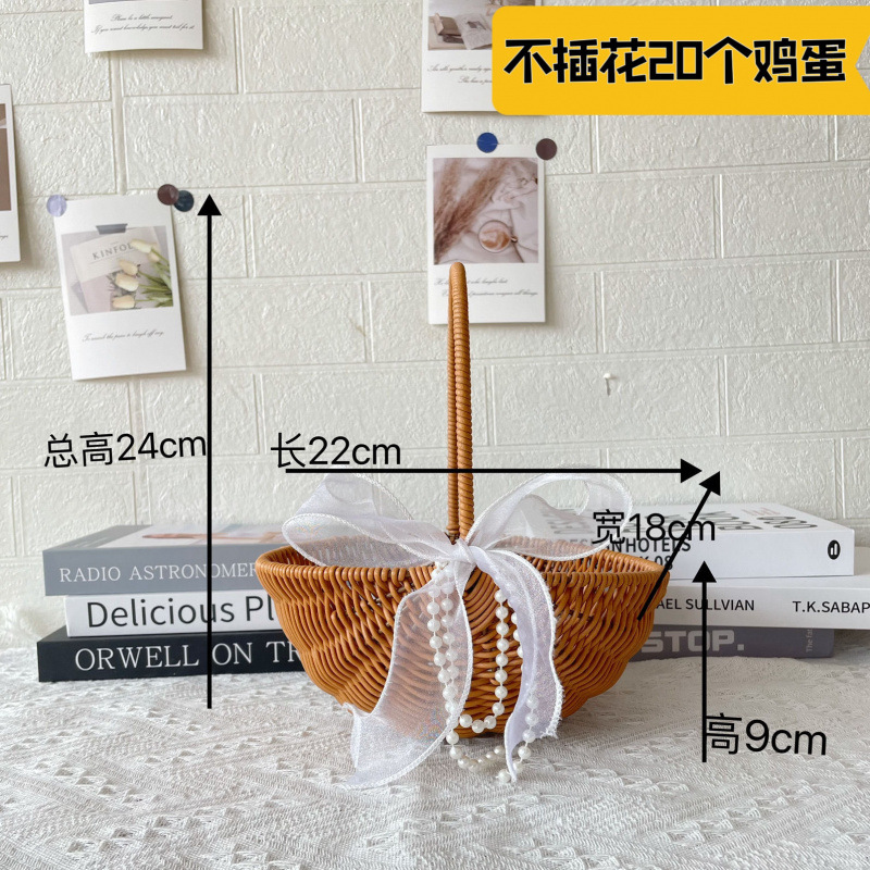 플라스틱 등나무 작은 수박 바구니 - 꽃 바구니 + 리본 + 꽃 진흙 + 진주