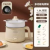 Creamy+steamer (fried in non -stick pan can be fried) to get 8 gifts