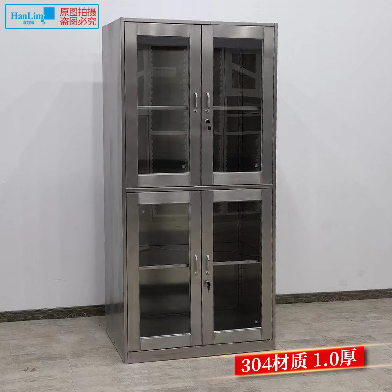 304不锈钢器械柜医院用药品柜西药柜衣服柜