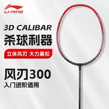 ���ë���Č��L��300ϵ�І���ȫ̼�ظ߰��ʹ��ٶ�������AYPT393