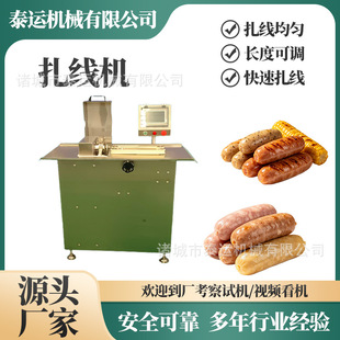 �Vʽ�D�c�����C�����c���K�O��Ŵ���c�����CС�ͻ����c��Y�O��