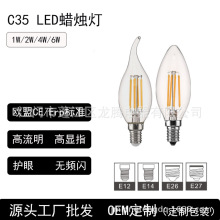 led˿e14Сݿ2W4WST64βCEROSHERP