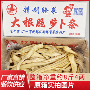 �V������}���l���}�����̲�������������������8��V���خa