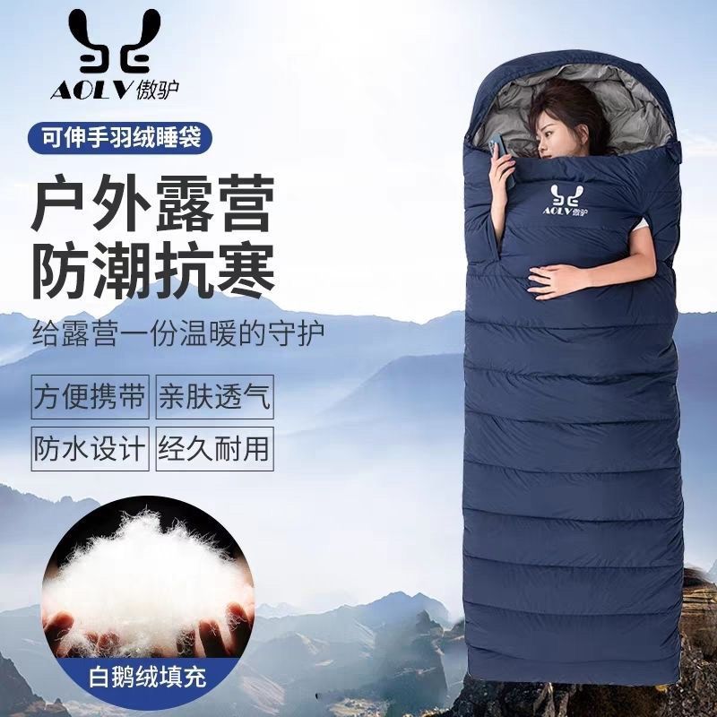 AoLv 야외 다운 침낭 성인용 두꺼운 방한 및 따뜻한 봄, 가을, 겨울 캠핑 싱글 및 더블 접합 가능