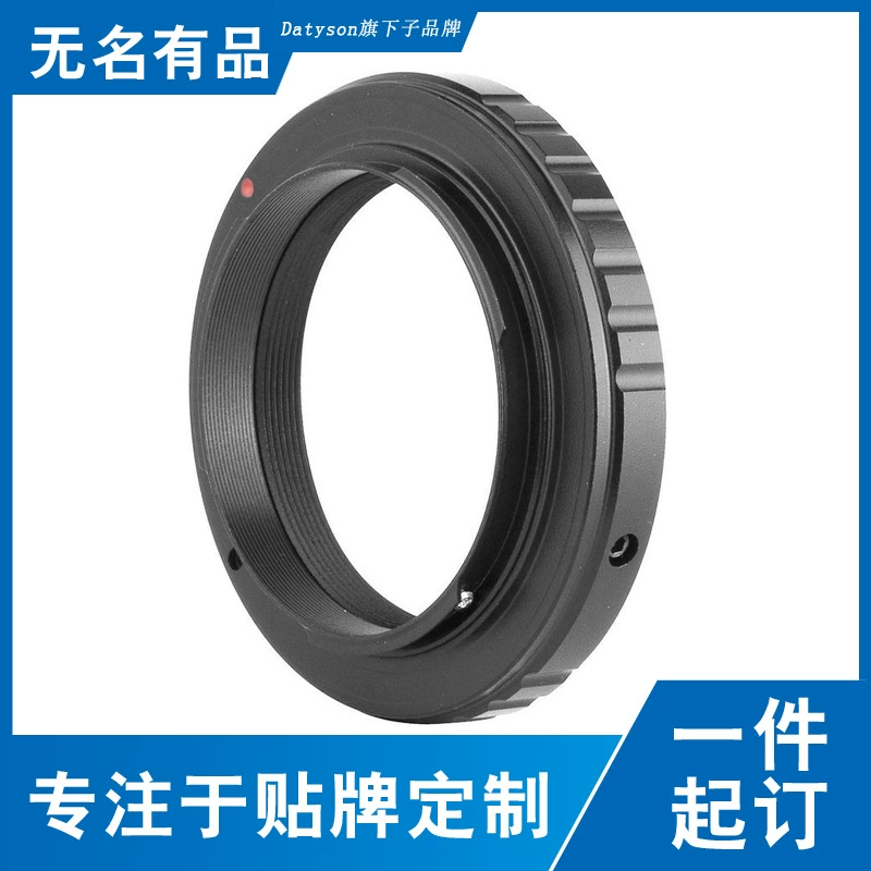 Datyson оптический аксессуар T2 телескоп фотоадаптерное кольцо M42X0.75 Применимо Canon байонет 5P0002