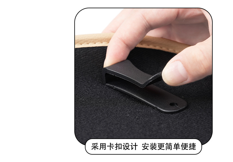 Toast Cheese Car Anti-Kick Pad Three-Dimensional Leather Easy to Clean Chair Back Anti-Dirty Pad Cartoon Cute Car Anti-Kick Pad
