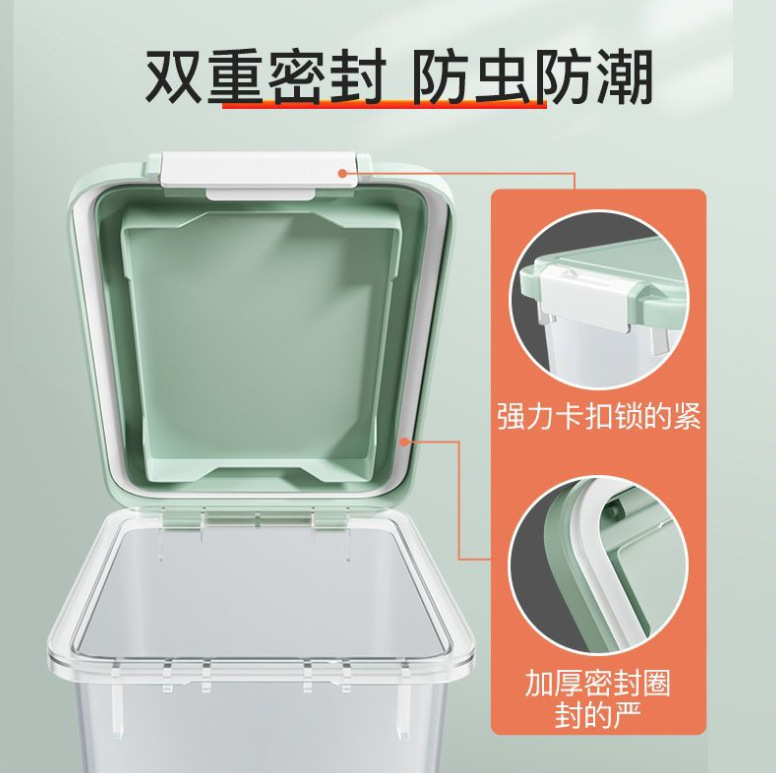 微信截图_20230613210355