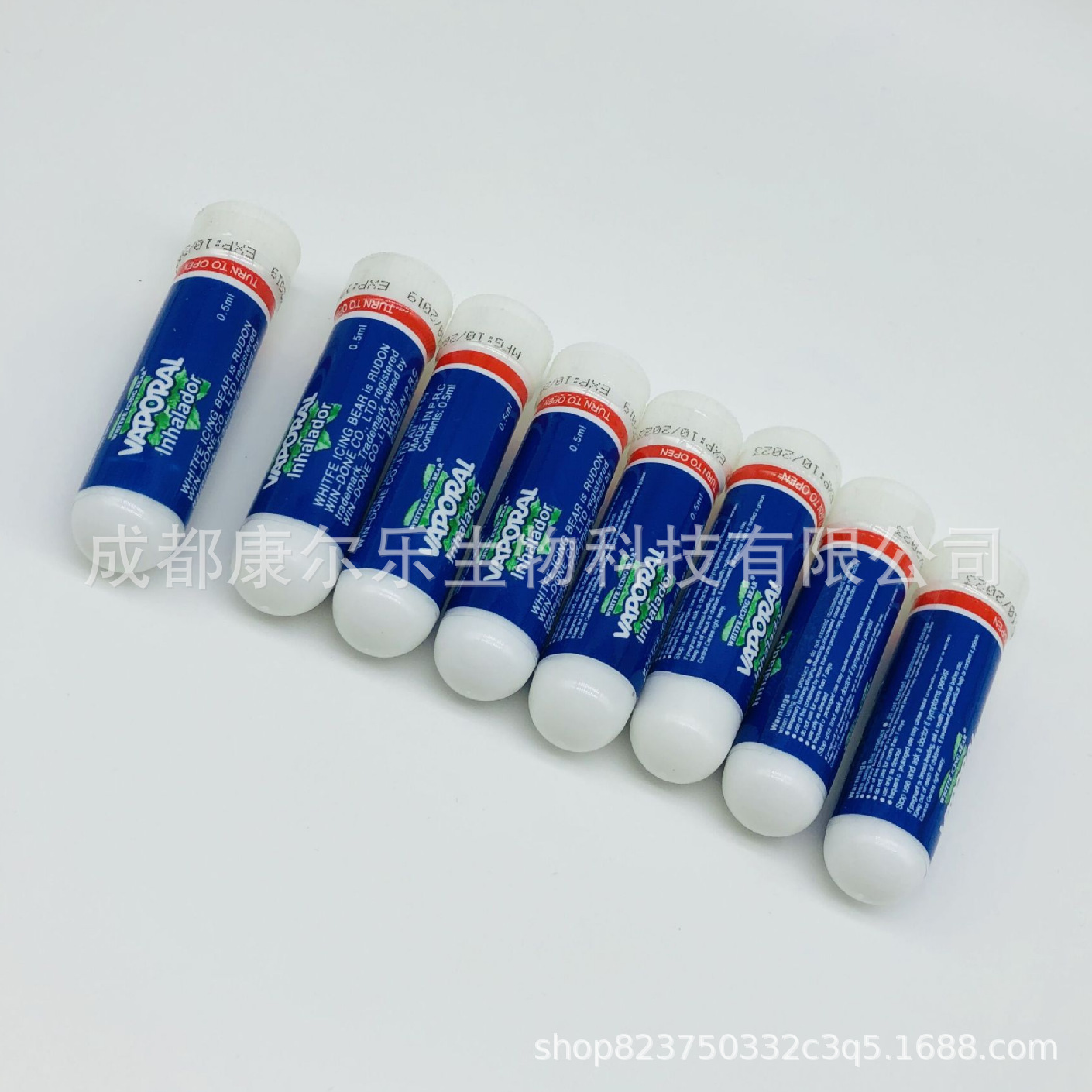 微信图片_20210408145914