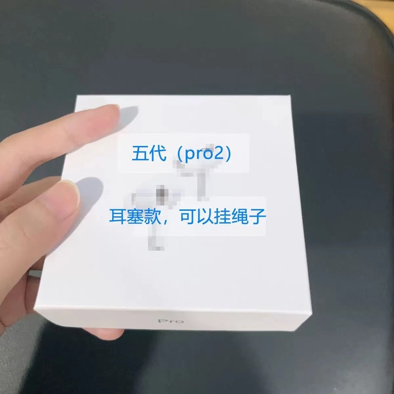 新しい第 4 世代ワイヤレス Bluetooth ヘッドセット pro2 第 5 世代および第 6 世代 Bluetooth ヘッドセット pro3 第 3 世代 Bluetooth ヘッドセット ホール付き|undefined