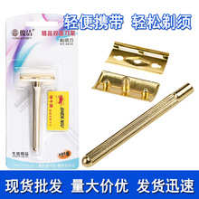 Saκ քʿ횵 ʽĘƬʽël