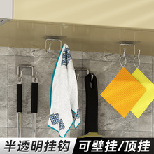 �N���o��ճ�z���hԡ��͸���ڒ�ճ�h�����T��������p���h