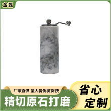 厂家直发大理石胡椒撒多色大理石盐和胡椒香料调料瓶家居摆件