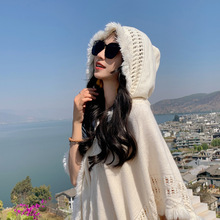 新款纯色民族风斗篷披肩针织春秋流苏云南桂林旅游度假风开衫披风