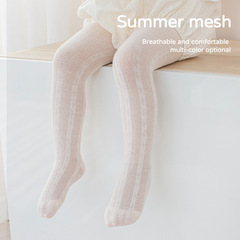 Summer New Women's Baby Denim Long Leggings Combed Cotton Boneless One-piece Hosiery Mesh Outerwear Cute Thin Children's Pantyhose