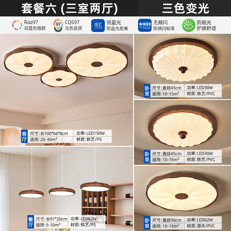 B three bedrooms and two living rooms-3