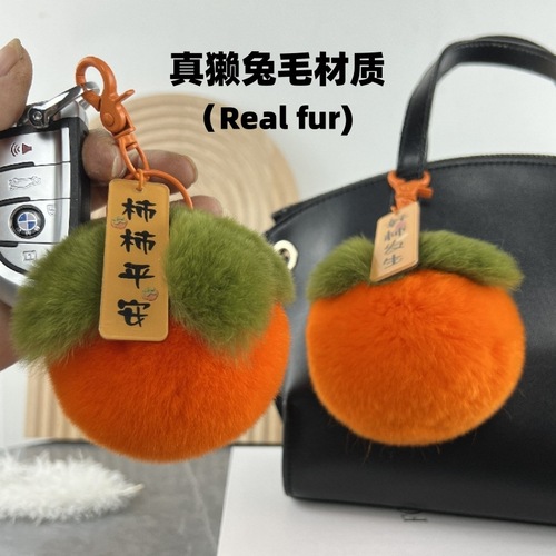 True Otter Rabbit Hair Small Persimmon Car Keychain Charm Ins Cute Girl Plush Book Bag Hanger Decor Birthday Gift