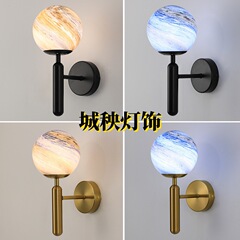 北欧星球壁灯轻奢黄铜金色玻璃轻奢现代餐厅过道客厅卧室床头灯