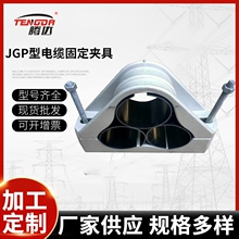 Ʒ������о�o���X��|����110kv����JGP-2 �X�Ͻ���|�̶��A