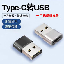 Typec�DUSB�m���O��15�֙C��늾��D���^��늌�PD��䔵�����D�Q��