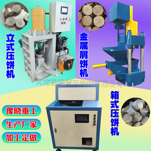 �~�ۏU�F������F�۟ቺ�X���F�ۉ��K�C�~м�Fм�Xм����м��C